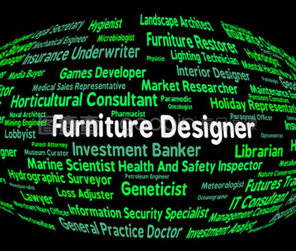 家具設計師視角 設計師家具、建筑材料與就業前景